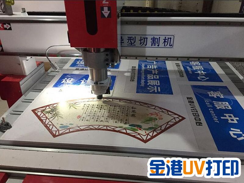 設備展示